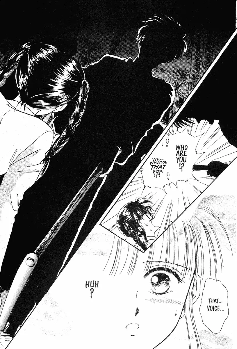 Fushigi Yuugi Chapter 12 22